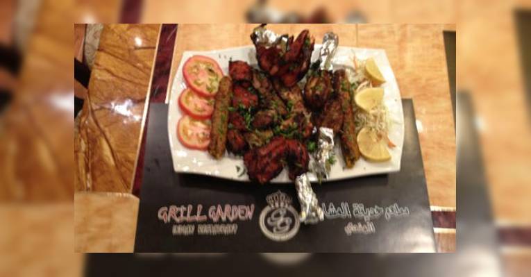 Снимок Grill Garden Group, Аль-Кхобар