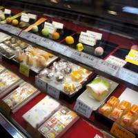 Fruits Daifuku no Futabaya