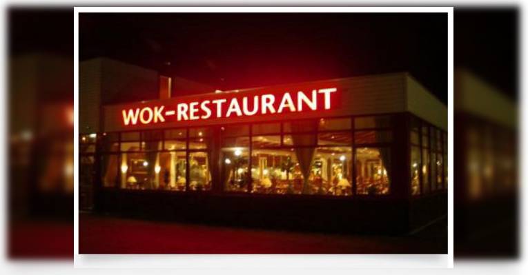 Снимок Wok restaurant Atlantis, Арнем