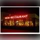 Снимок Wok restaurant Atlantis, Арнем