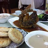 Lau Restaurant