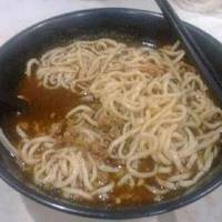 Xu Kee Noodle House