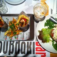 Souvlaki Bar