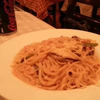 Amoroma Ristorante Italliano