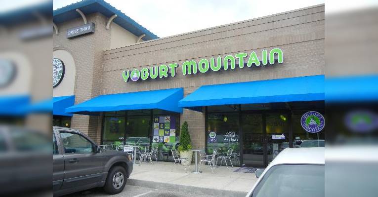Снимок Yogurt Mountain, Миртл-Бич