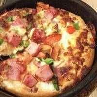 Pizza Hut (Tianyi Plaza)