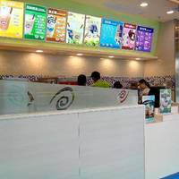 Dq (Dongbai)