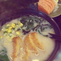 Wo Green Sushi