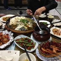 Ava Cottage (Meiling Avenue)