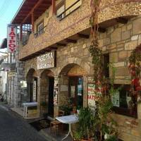 Taverna Iatrou