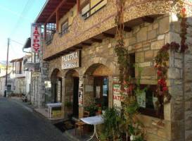 Taverna Iatrou