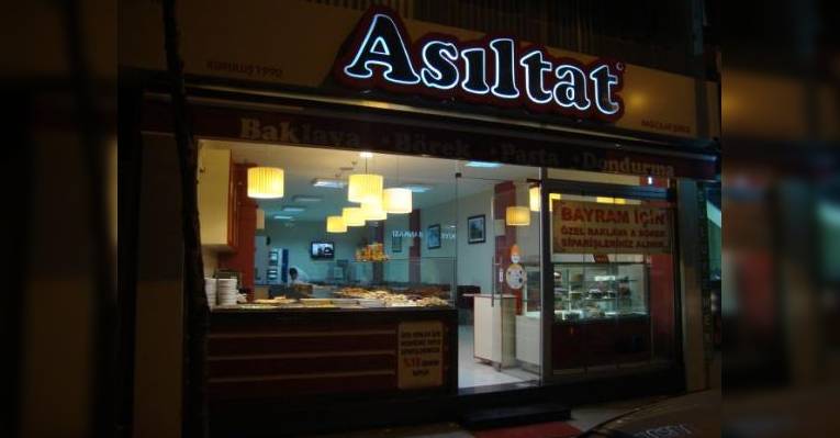 Снимок Asiltat, Стамбул