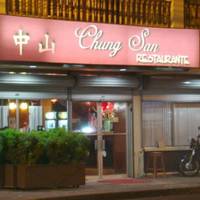 Restaurante Chung San