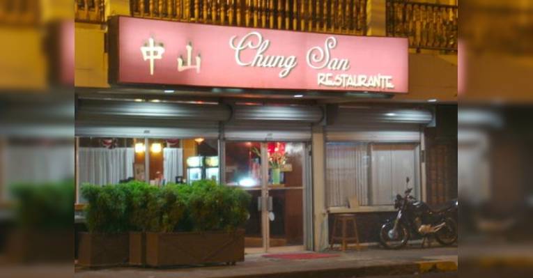 Снимок Restaurante Chung San, Пунтаренас