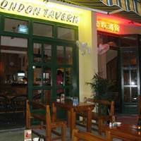 London Tavern