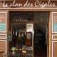 Снимок Le Clan des Cigales, Марсель