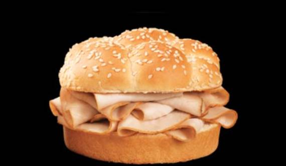 Снимок Arby's, Юджин