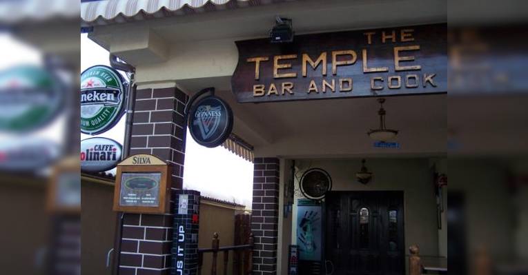 Снимок Temple Bar, Крайова