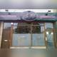 Снимок GiGi's Italian, Pudsey