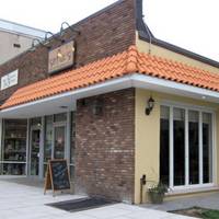 Sofia's Mediterranean Grill