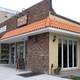 Снимок Sofia's Mediterranean Grill, Hasbrouck Heights