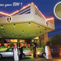 Al Tuwayah Buffet Restaurant