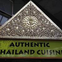 Lemon Grass House