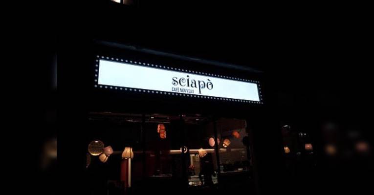 Снимок Sciap?, Милан
