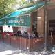 Снимок Ristorante Pizzeria Il Forte, Гави