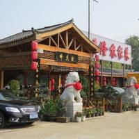 Zui Xiang Long (East Lake)