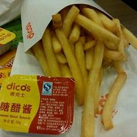Dekeshi (Changjiang Road)