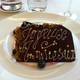 Снимок Restaurant Mathes, Люксембург