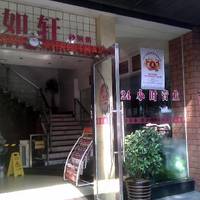 As Xuan Casserole Congee (Shiqi)