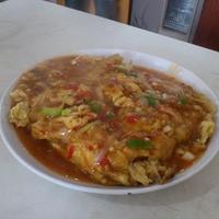 Ahui Restaurant