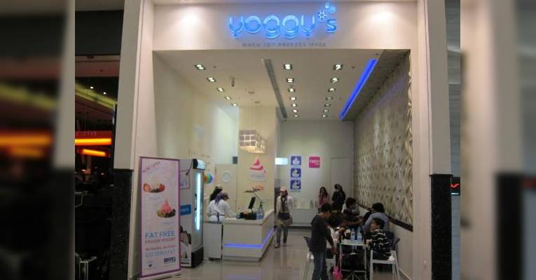 Снимок YOGGY`s Frozen Yogurt, Каир