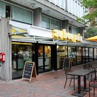 Au Bon Pain