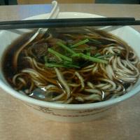 Mr Li of California beef noodle