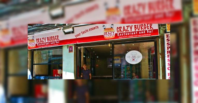 Снимок Crazy Burger, Катманду