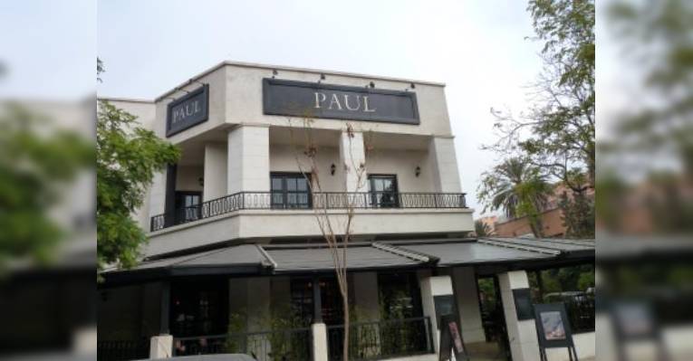 Снимок Patisserie Paul, Марракеш