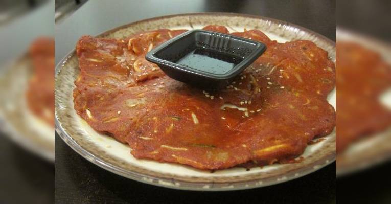Снимок Pepperonis, Брисбен