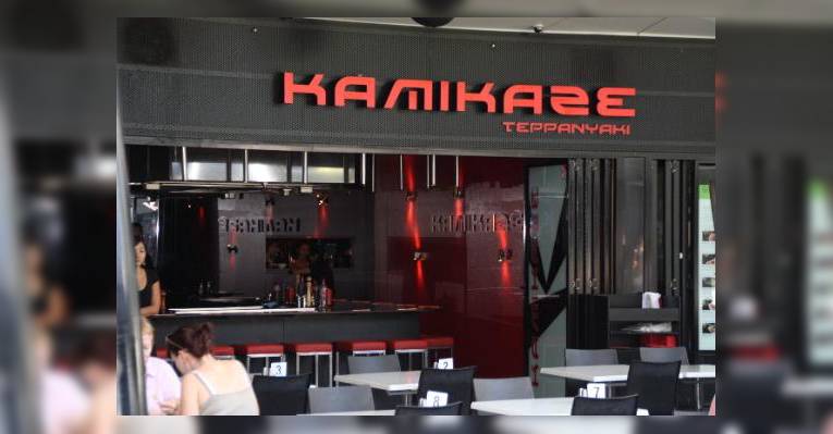 Снимок Kamikaze Teppanyaki, Бродбич