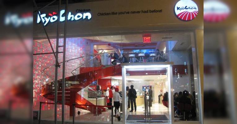 Снимок Kyochon Chicken Hongdae Store, Сеул
