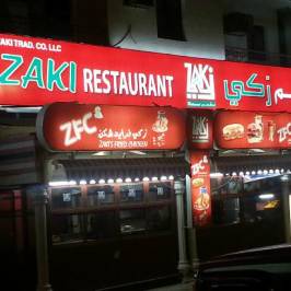 Zaki