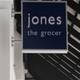 Снимок Jones the Grocer, Окленд