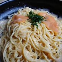 Majyo Presso Cafe