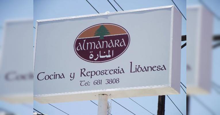 Снимок Almanara, Тихуана