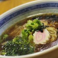 Yama Japanese Restaurant