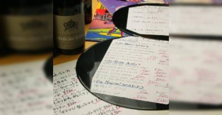 Снимок Winehall 130, Тиёда