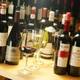Изображение Winehall 130, Тиёда