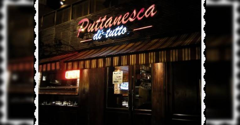 Снимок La Putanesca, Буэнос-Айрес